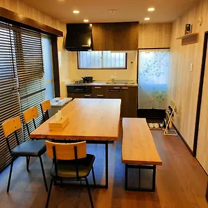 Kiki House Herberg